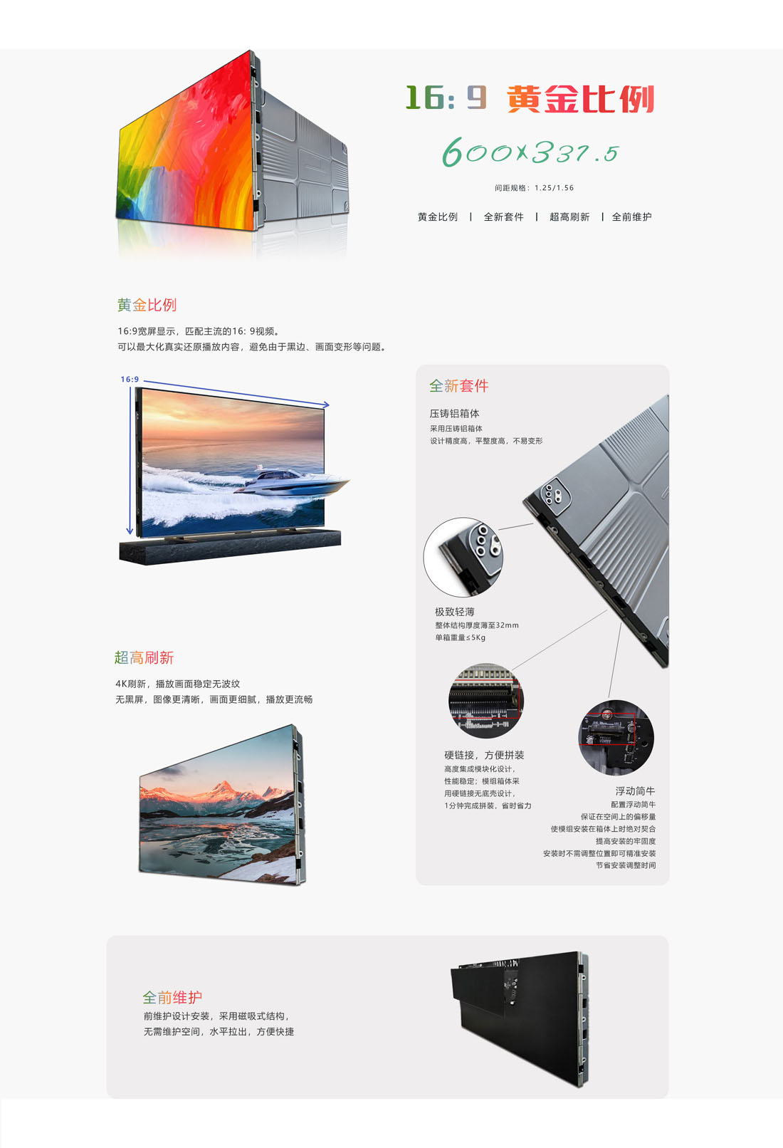 靈空系列1100.jpg